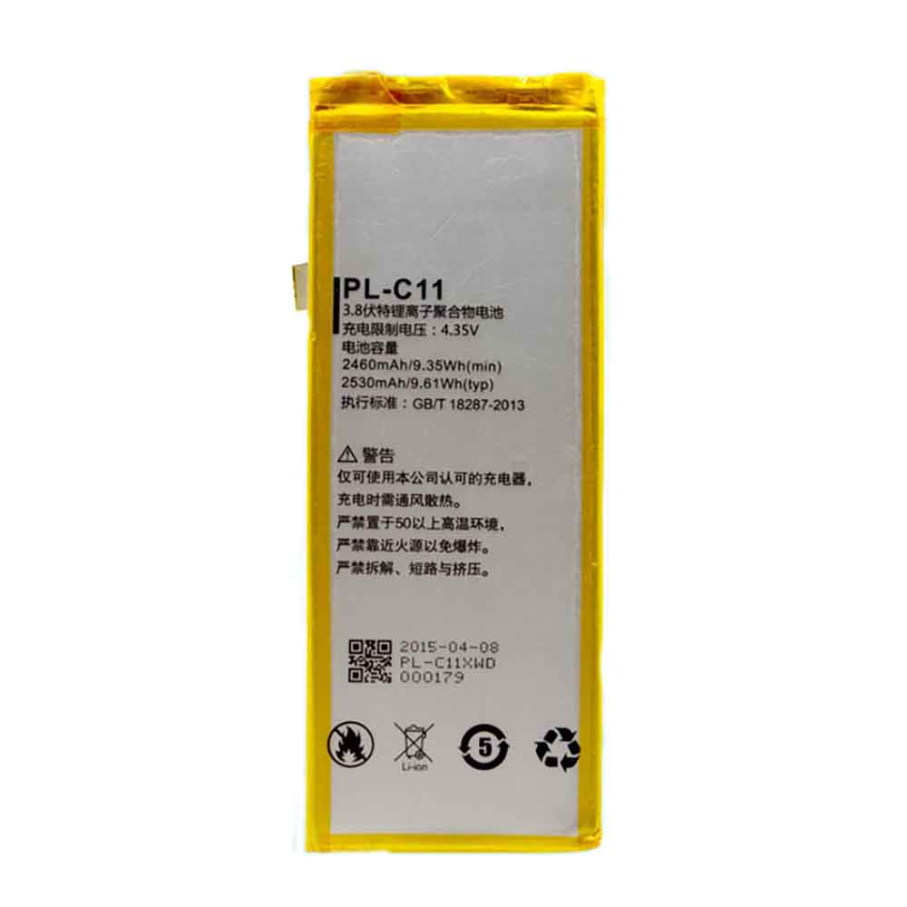PL-C11 batería